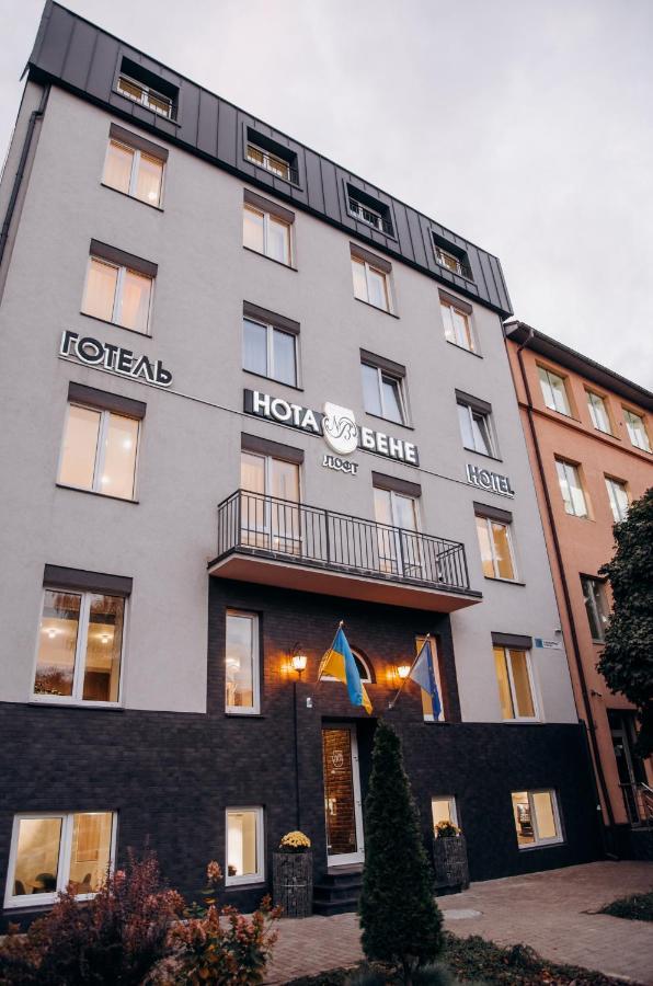 Nota Bene Loft Hotel Lviv Exterior photo