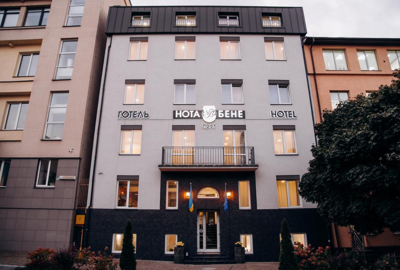 Nota Bene Loft Hotel Lviv Exterior photo