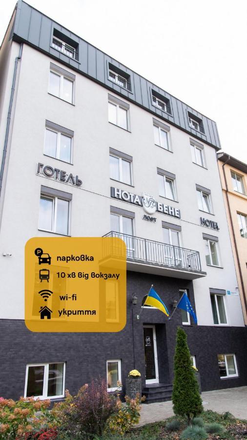 Nota Bene Loft Hotel Lviv Exterior photo