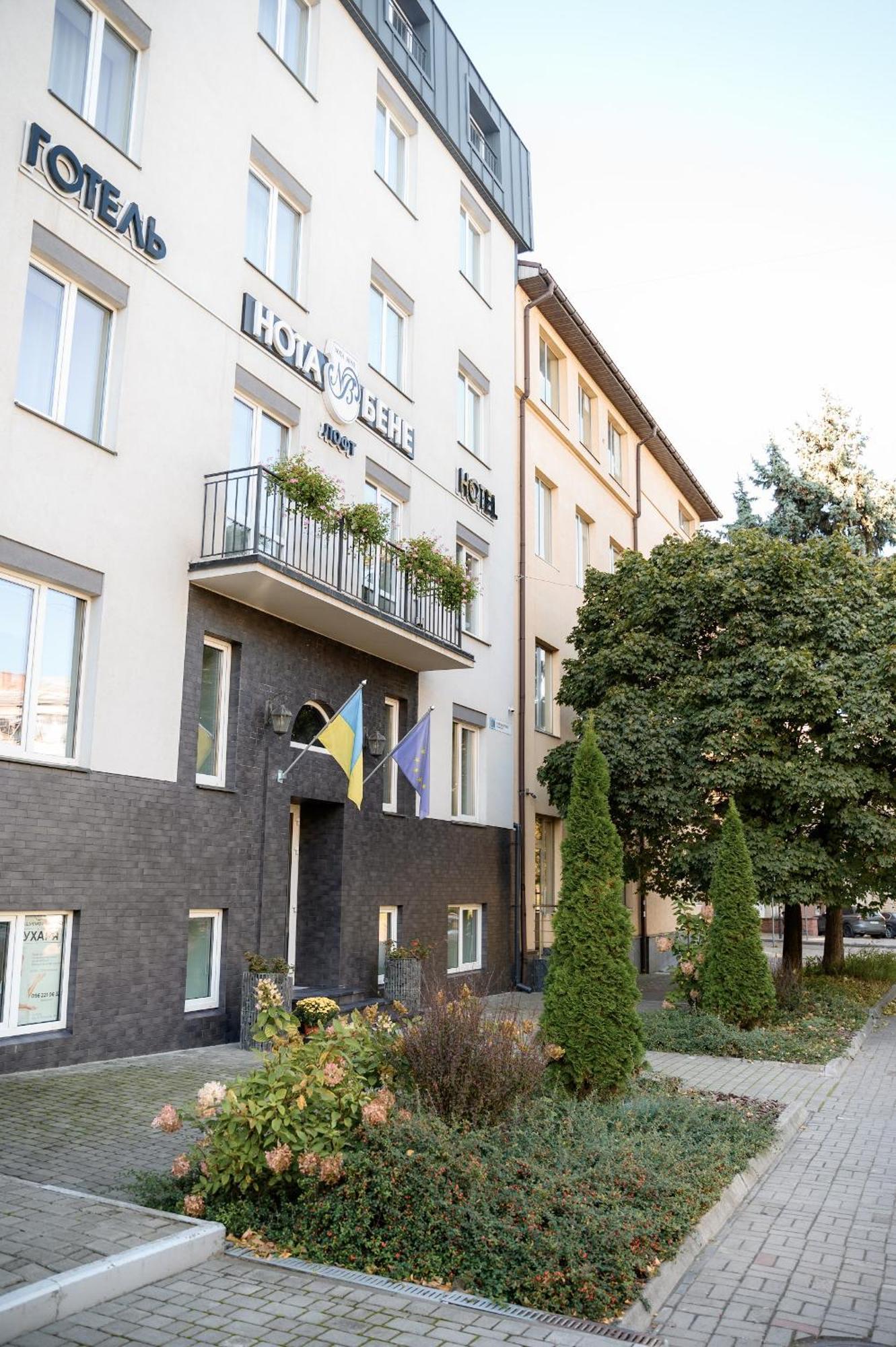 Nota Bene Loft Hotel Lviv Exterior photo