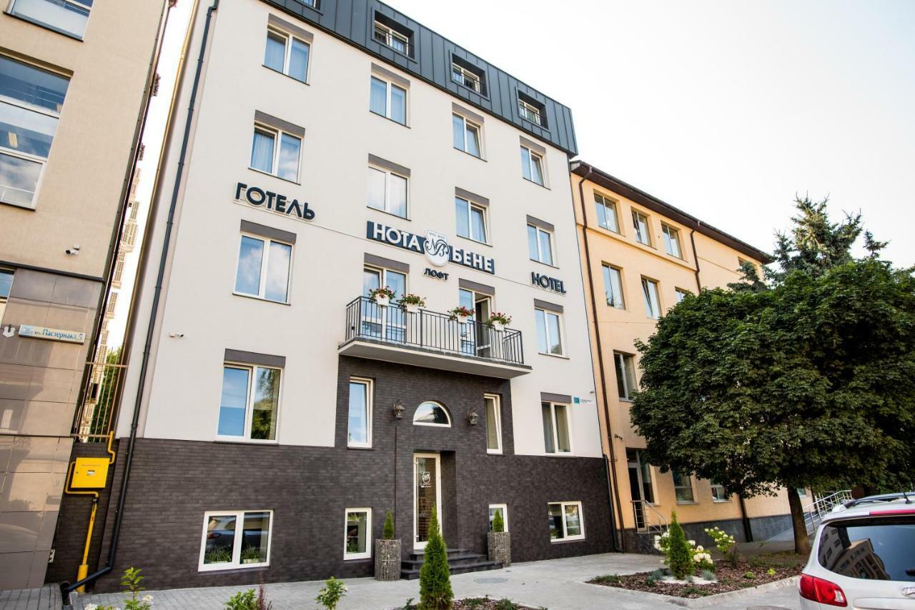 Nota Bene Loft Hotel Lviv Exterior photo